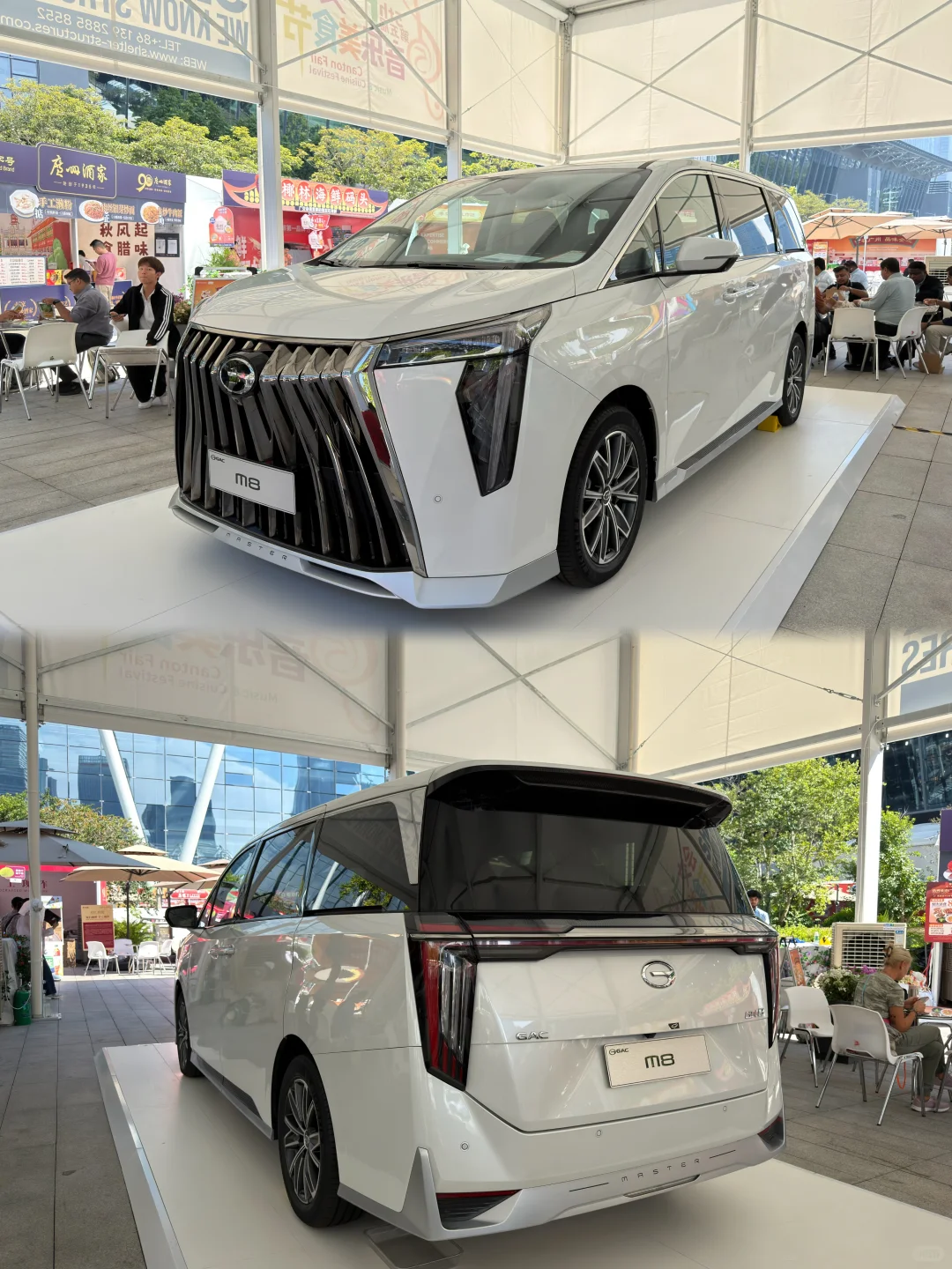 广交会美食节意外彩蛋!传祺M8让我忘了干饭!