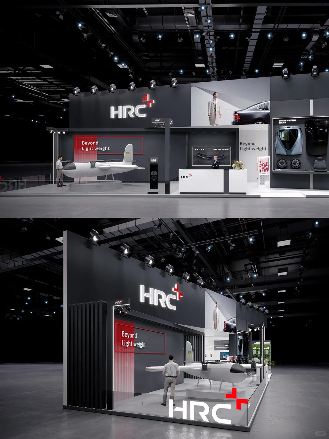 2025进博会 | 工业风展台设计
