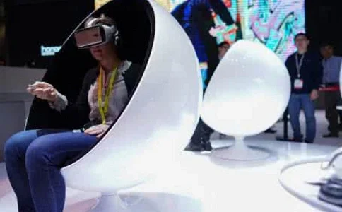 亚洲(北京)国际消费电子展览会 CEE Asia