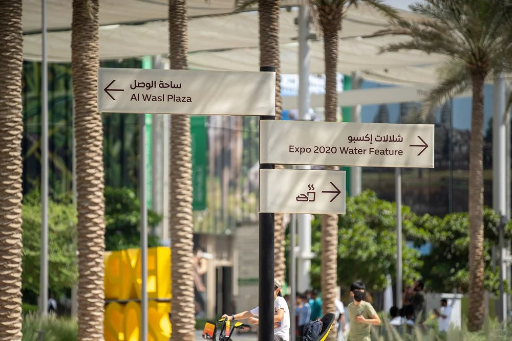 不是,这么好看的导视设计竟然没有人分享?