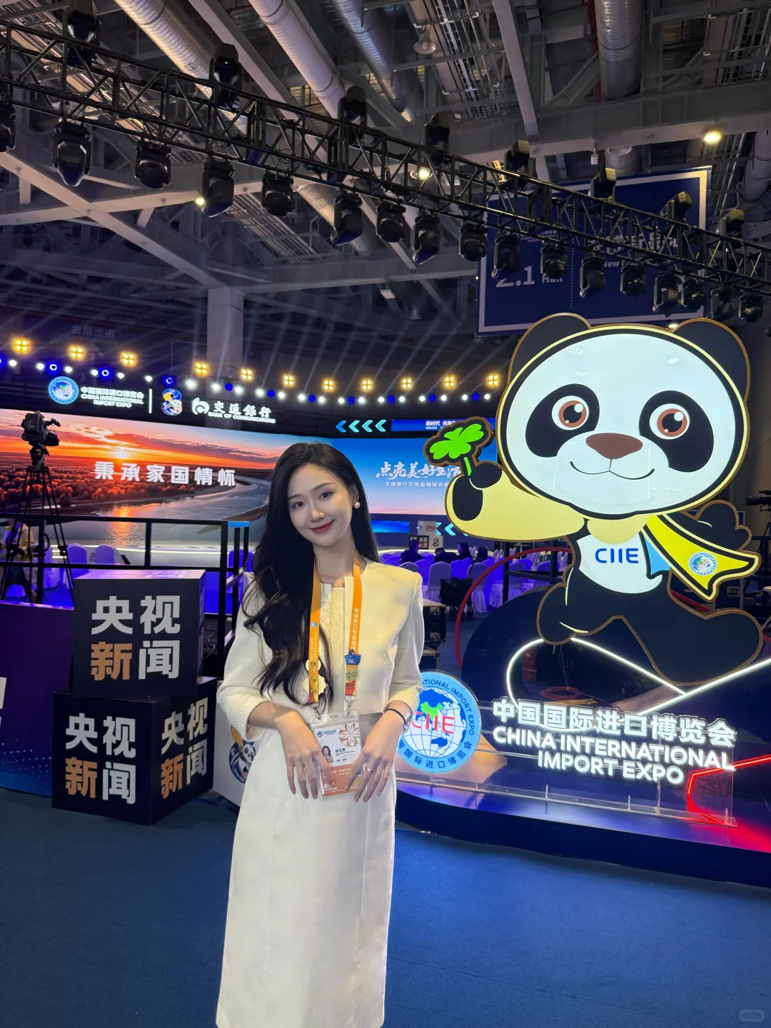 上海进博会圆满收官啦