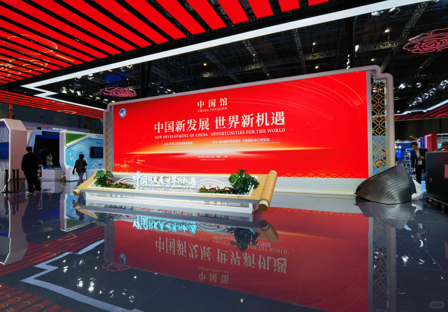 从进博会看顶级【设计美学】