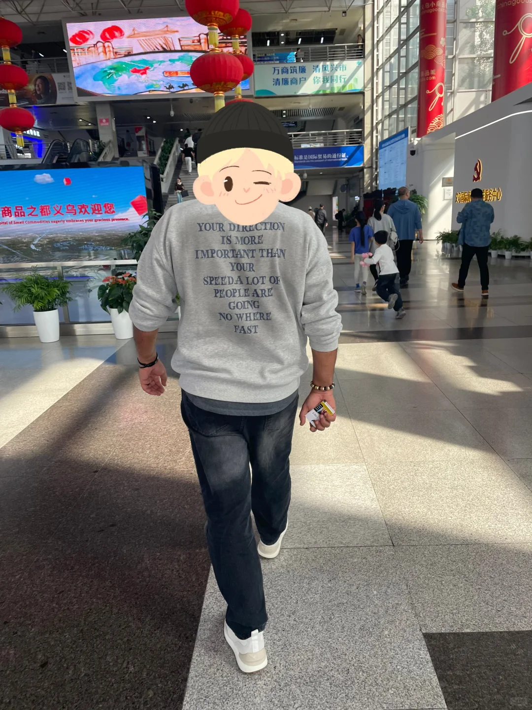 一天一个装扮采购时间超长的埃及客户