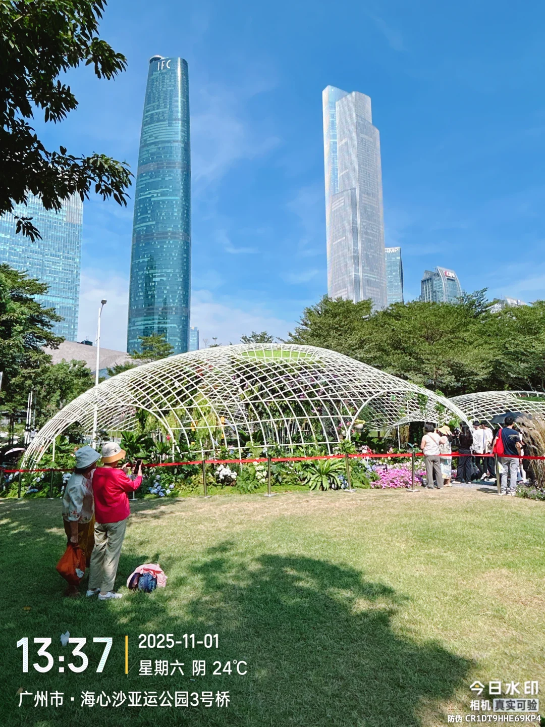 错过等一年第32届广州园博会秋季场美到窒息