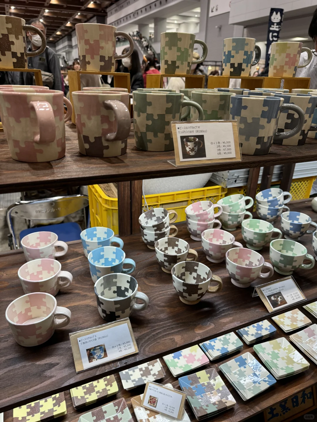 ??东京一年一度手作设计展