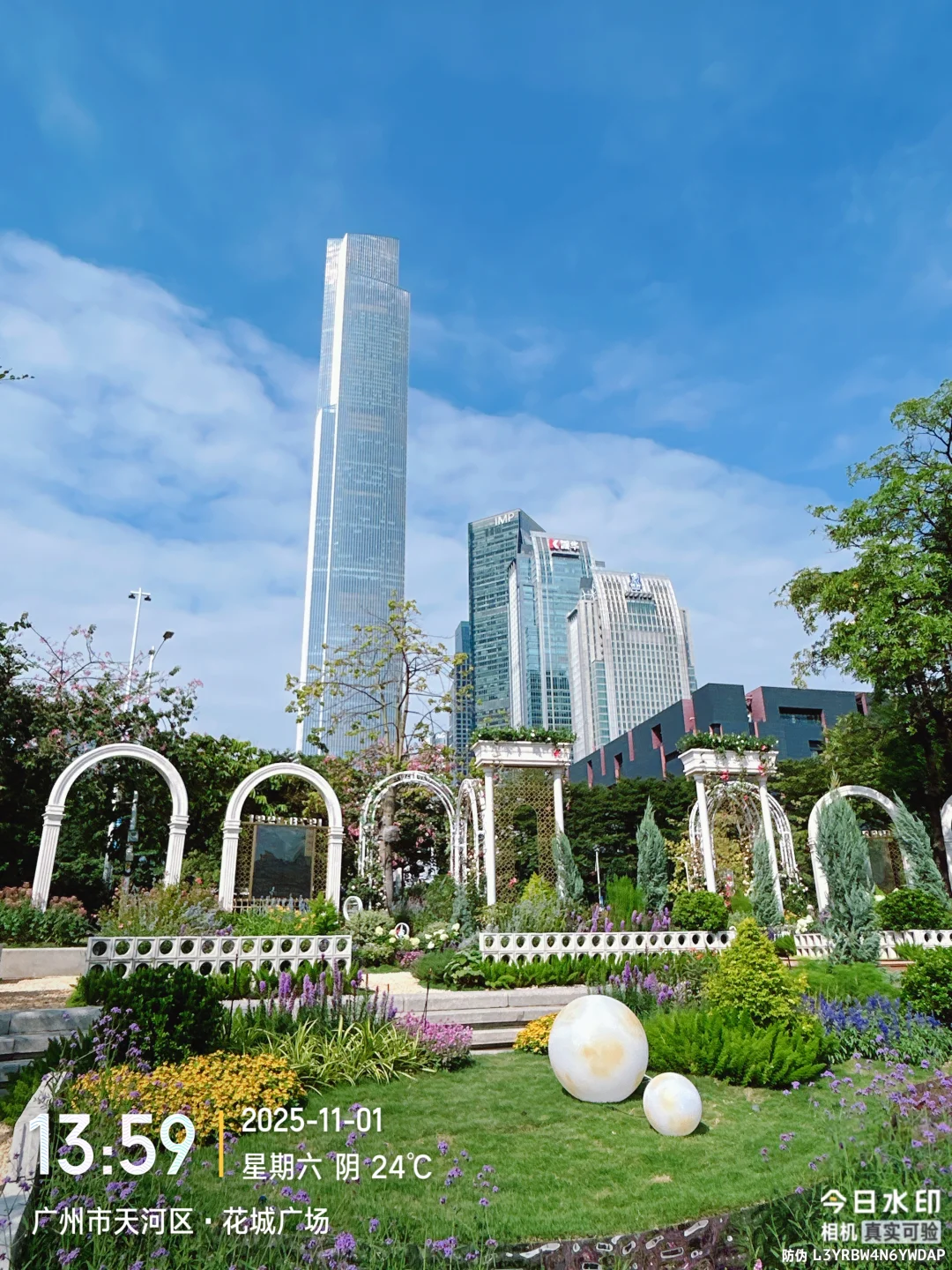 错过等一年第32届广州园博会秋季场美到窒息