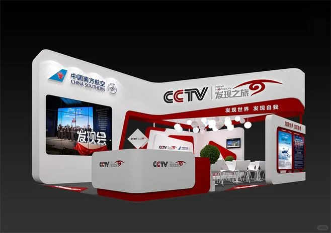 效果太棒了，广州广交会展位设计搭建