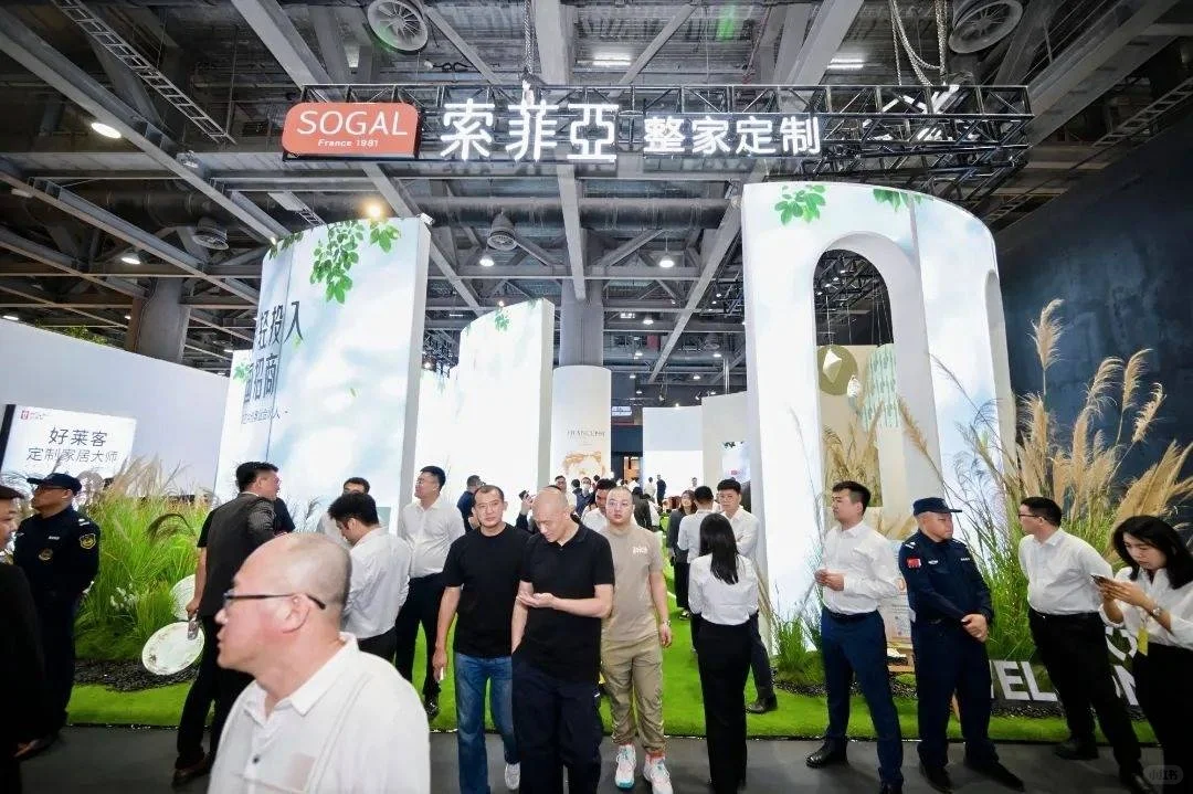 2026广州定制家居展 智能机械设备展