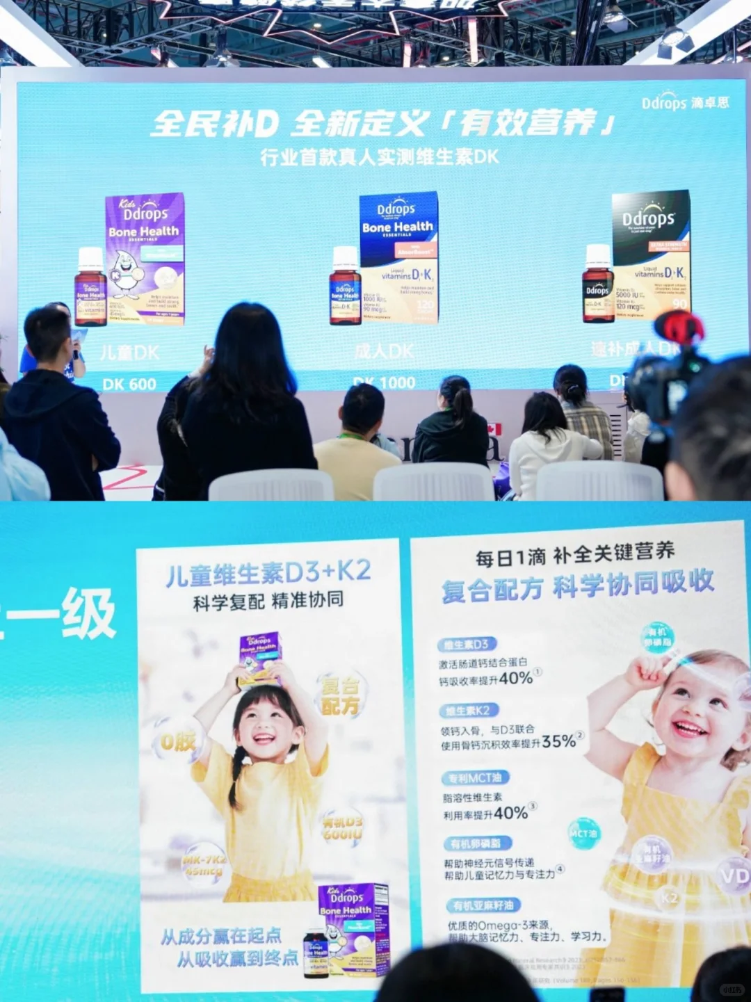 进博会挖到好东西了!这趟没白来!!