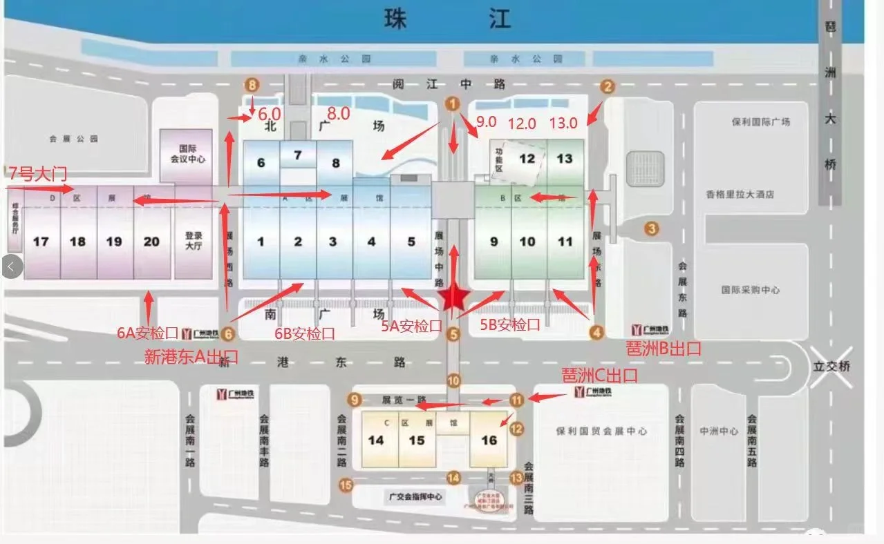 广交会展位你预订了吗