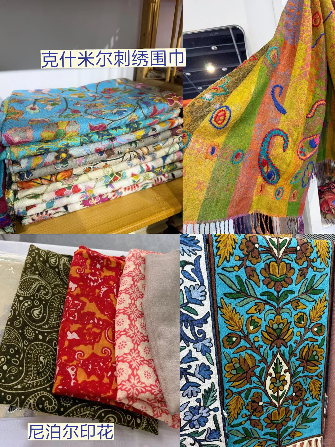 【义乌进口商品展】挖到超多宝藏！