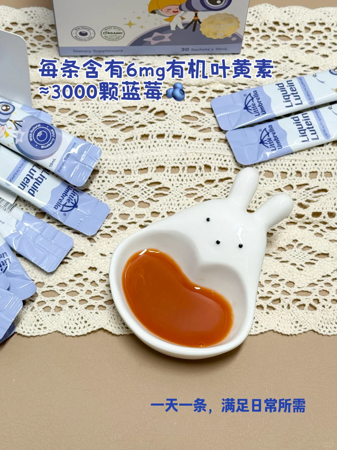 新西兰政府代表团亲临展台,小小伞太有排面