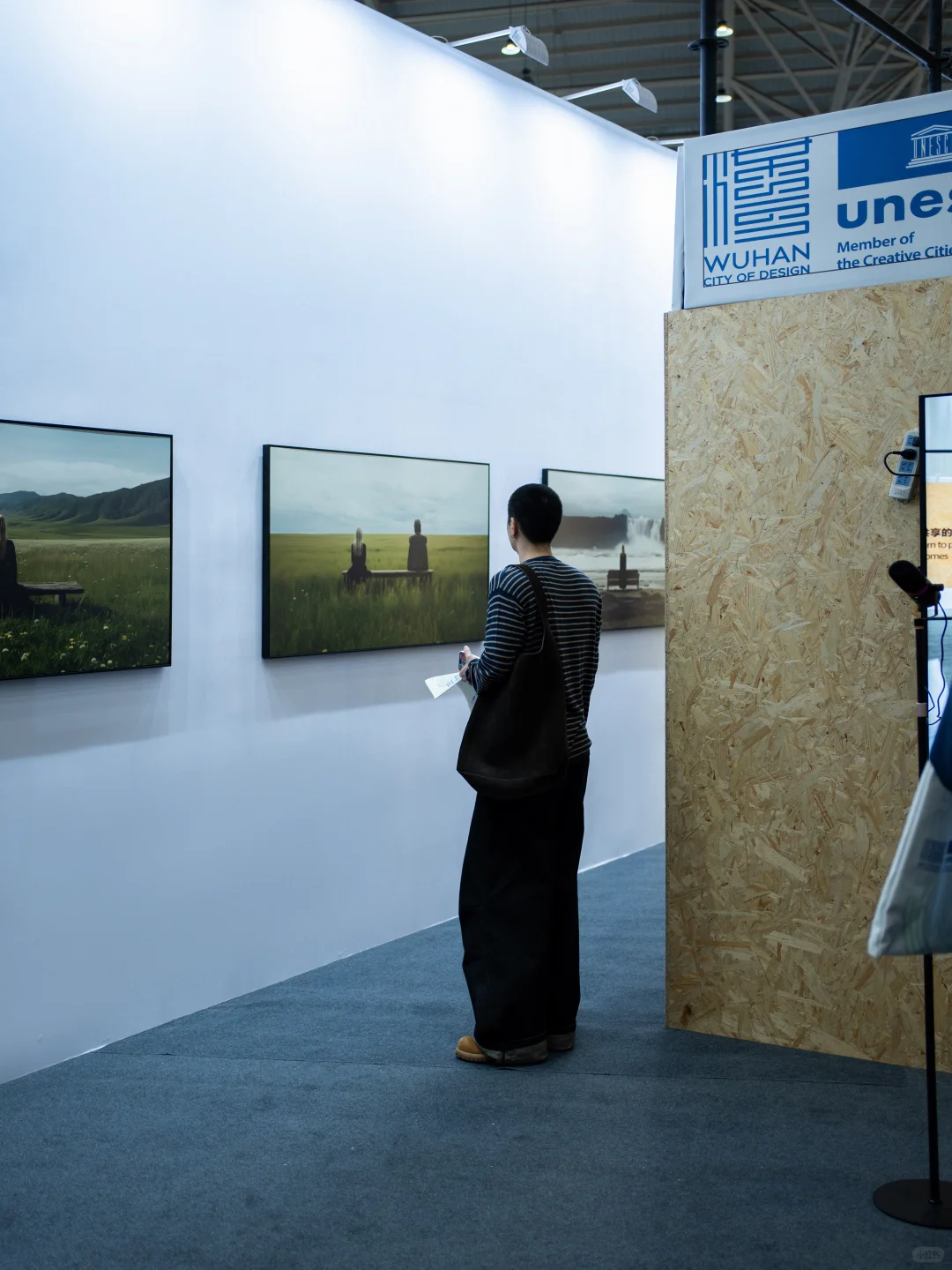 武汉设计双年展?AI画作惊艳到我了！