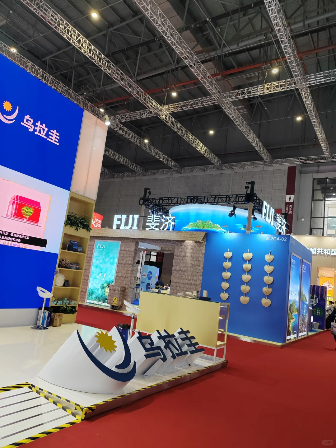 兼职日记之进博会兼职！！