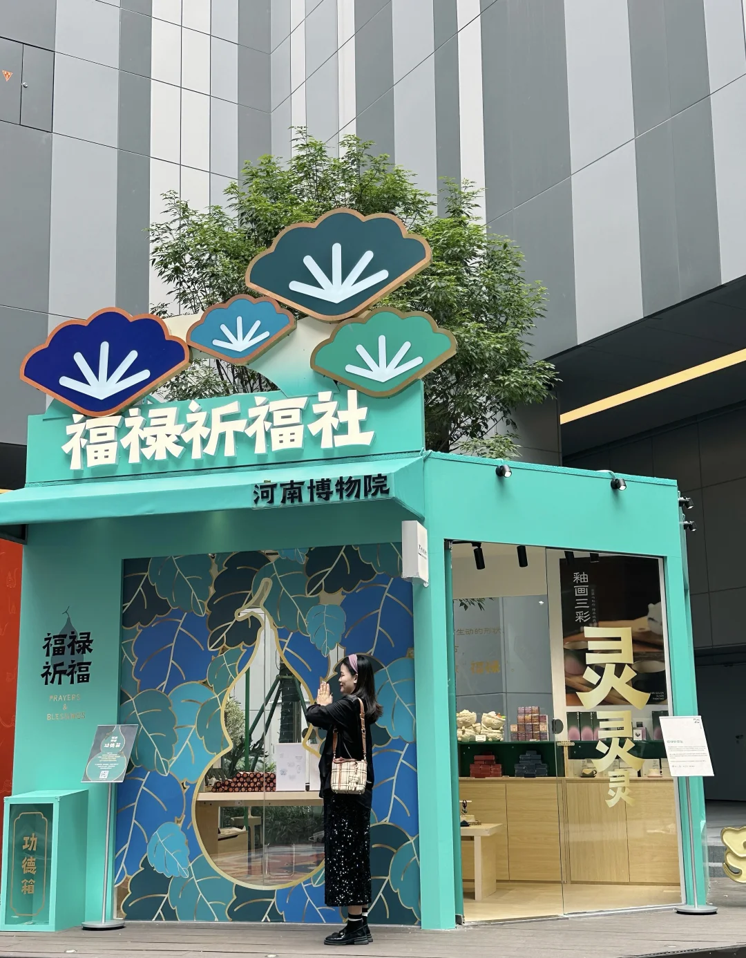免费❗️首展❗️深圳把博物馆搬到商场?