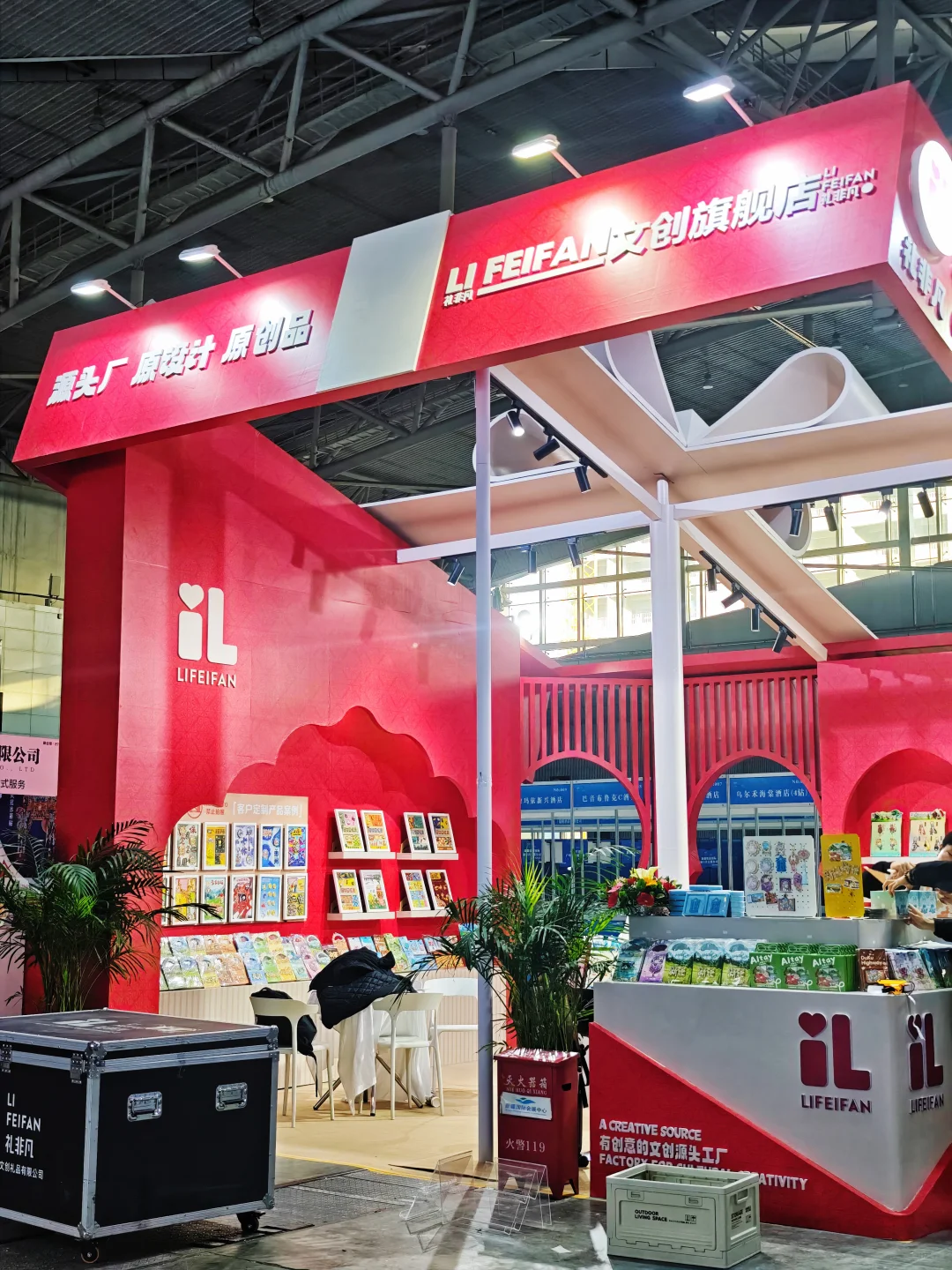 新疆冬博会也太好逛了吧！