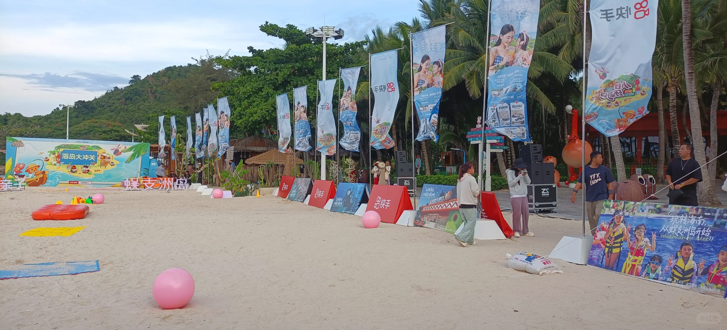 陵水灯光音响设备舞台搭建桁架搭建屏幕租赁