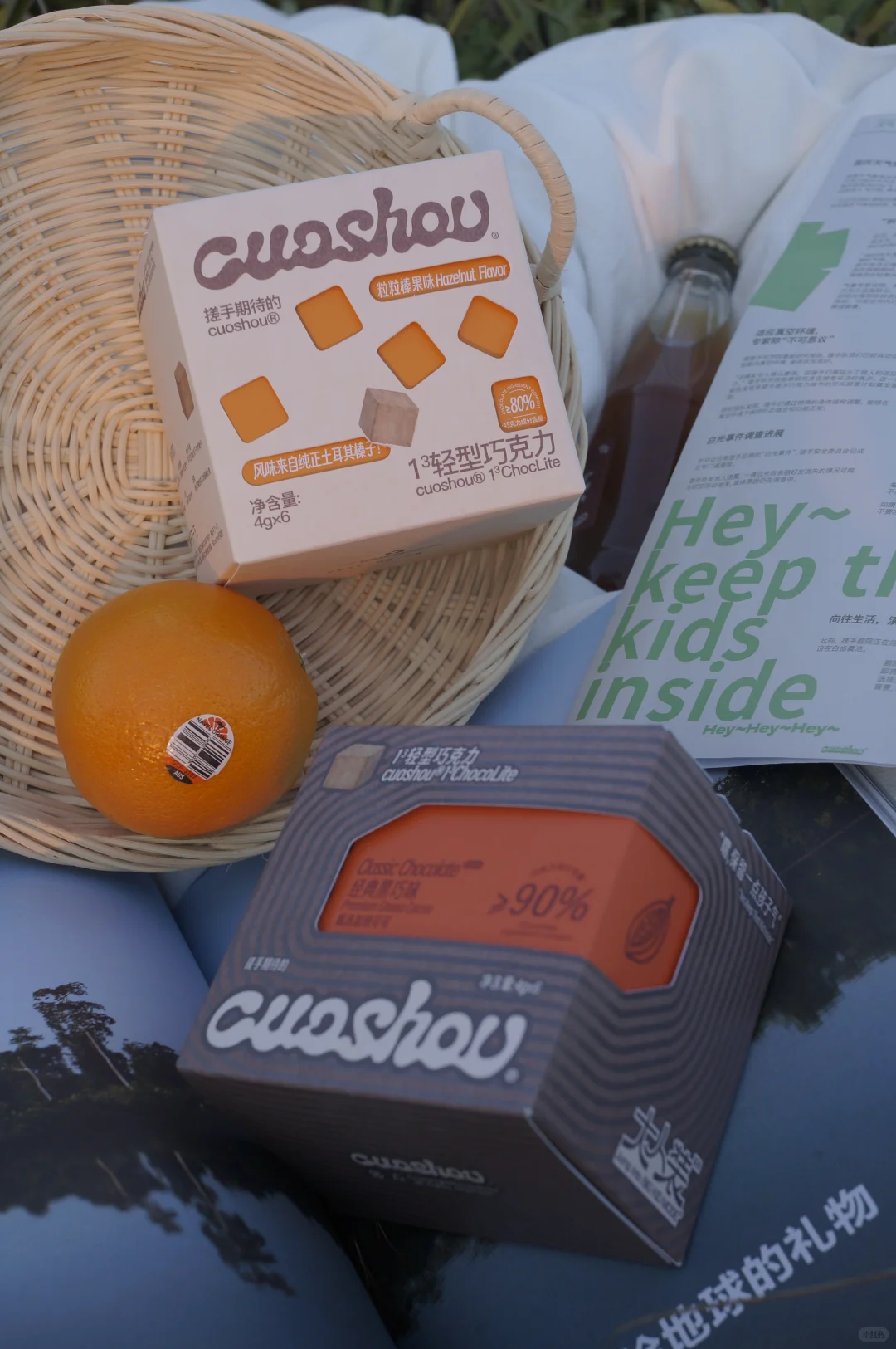 (已满)厦门2025国际咖啡博览会，诚招募兼职