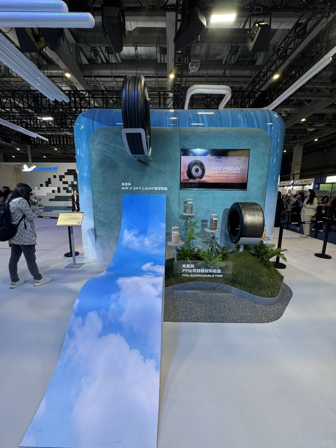 进博会的山河图 值得一个最佳展台创意奖吗