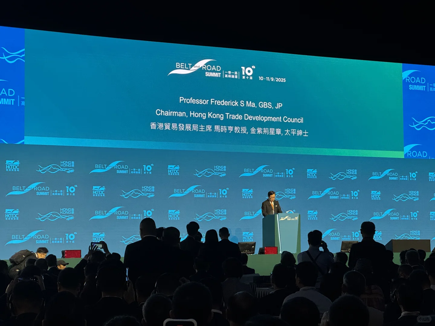 这届一带一路高峰论坛人气有多旺