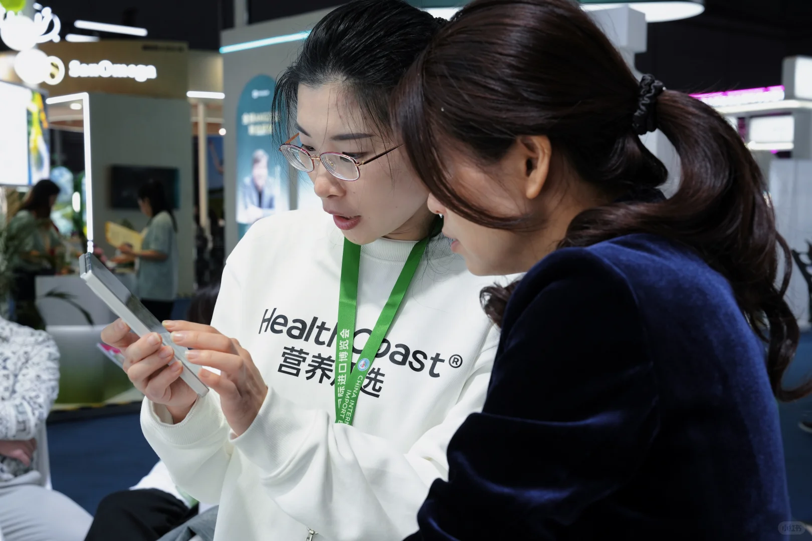 HealthCoast第八届进博会交流实记