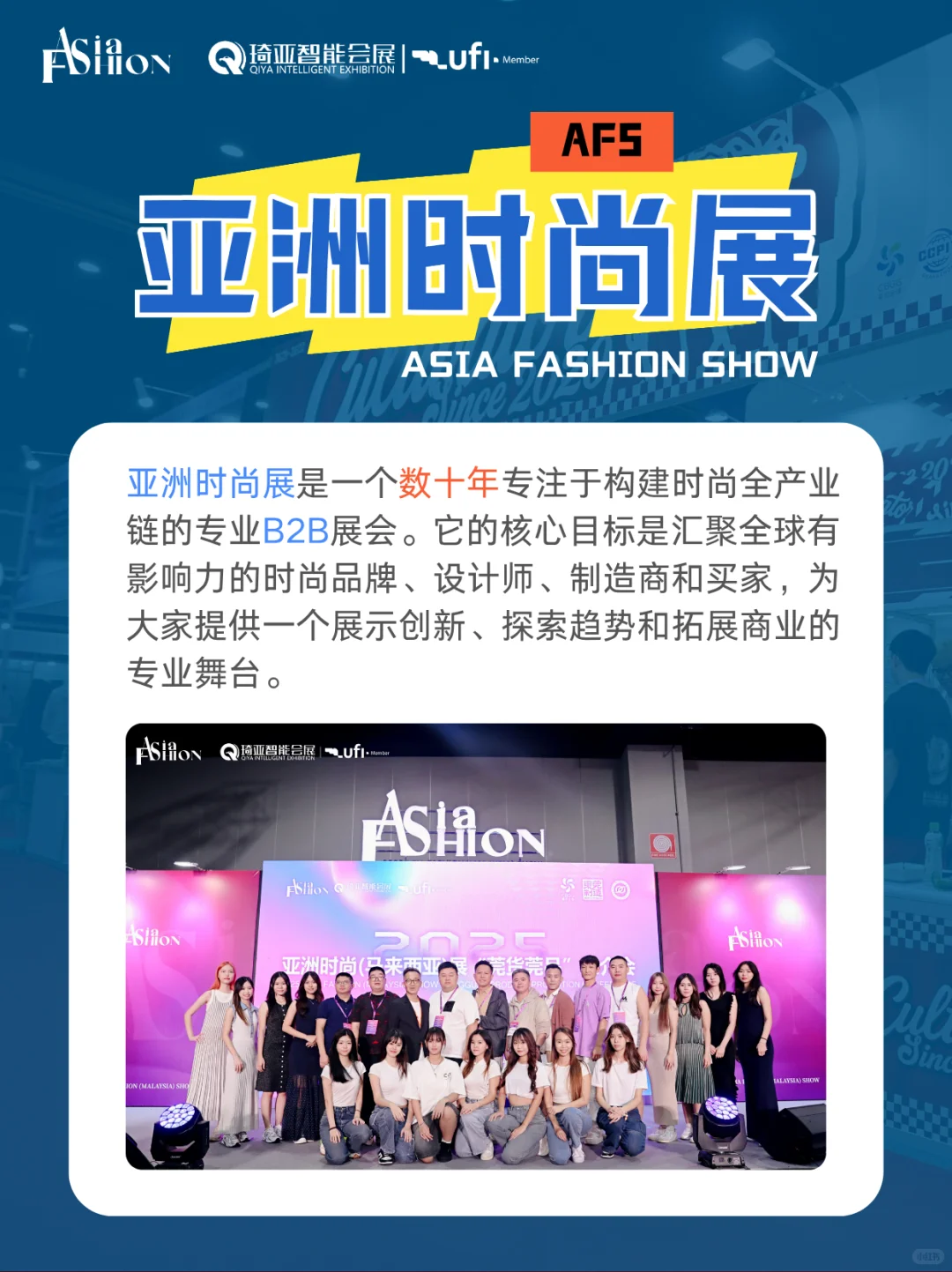 从0到千万订单，展会爆单的硬核密码?