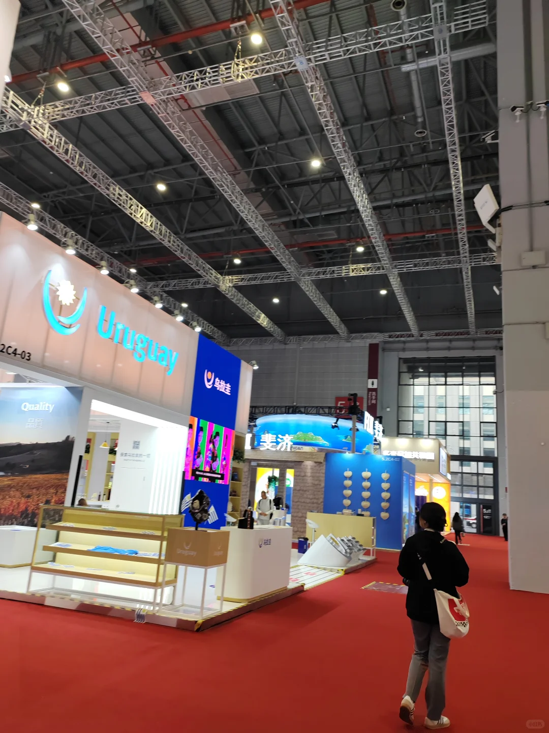 兼职日记之进博会兼职！！