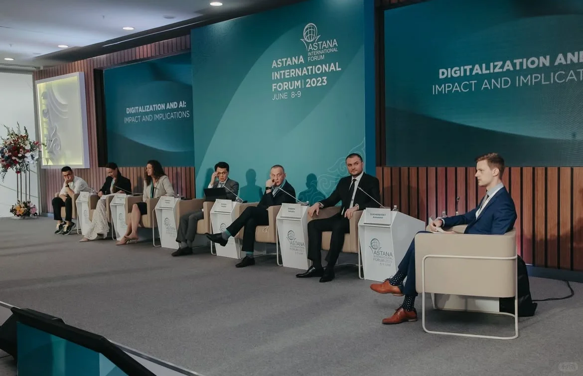 【AIF 2025】哈萨克斯坦数字金融革命进行中