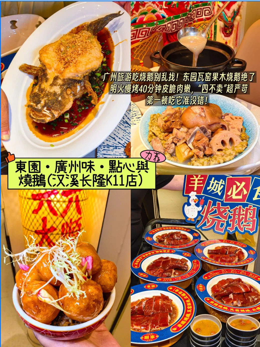 广交会|前途一片饥饿啊~