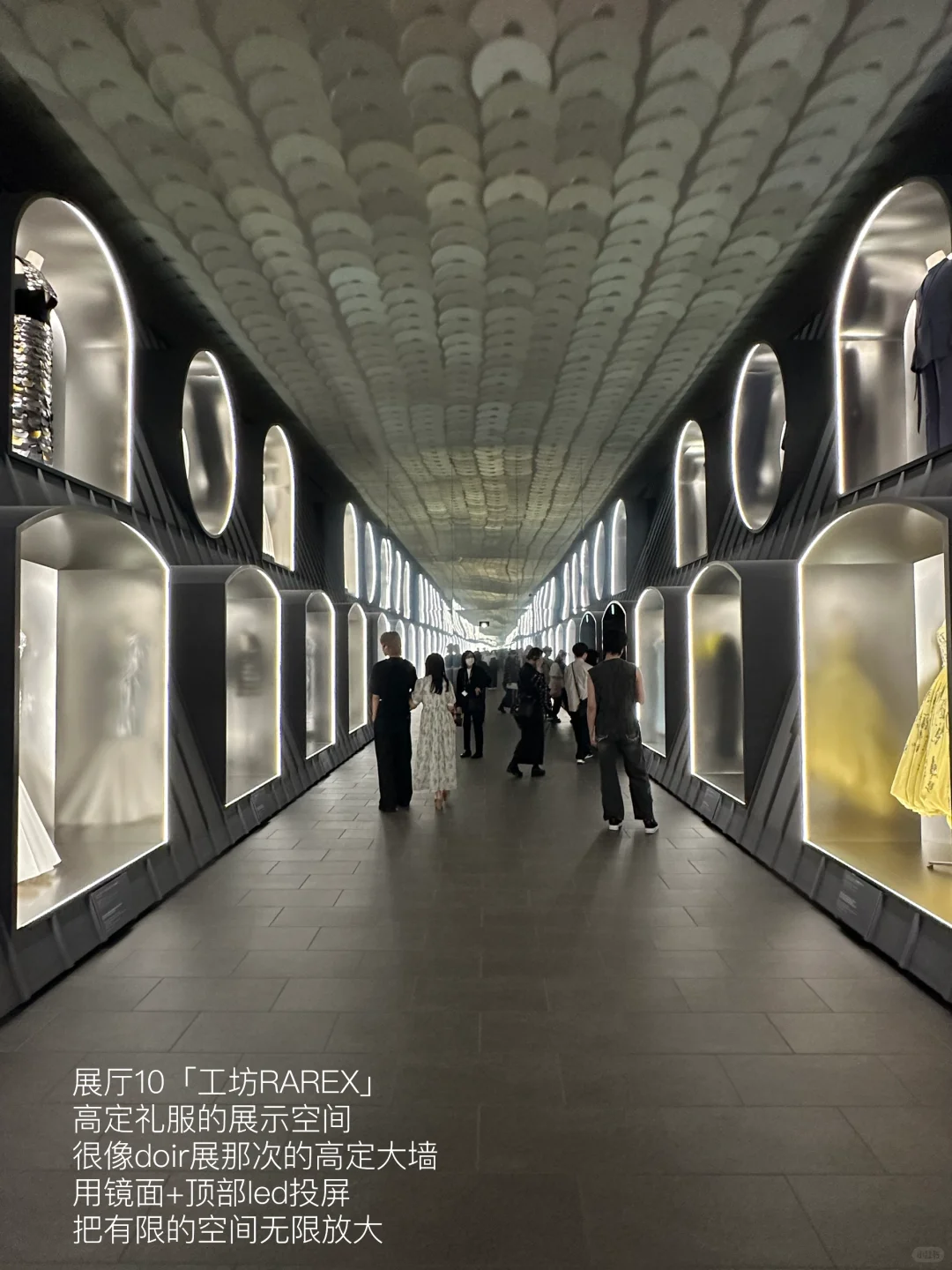 LV展的空间设计太权威了