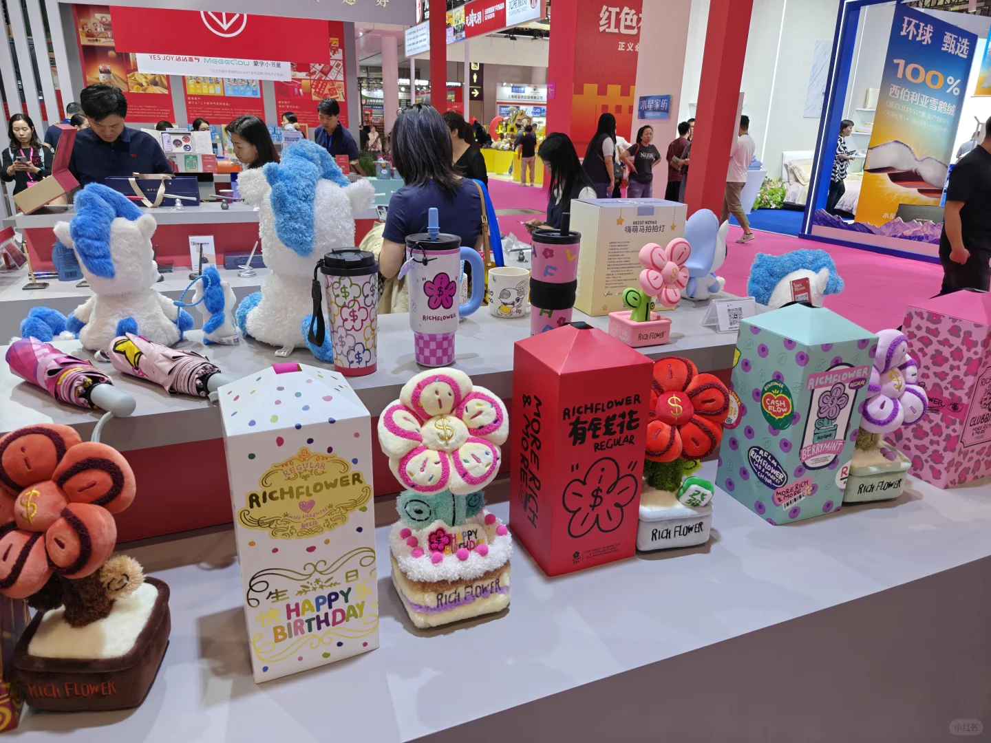 逛到停不下来的礼品展