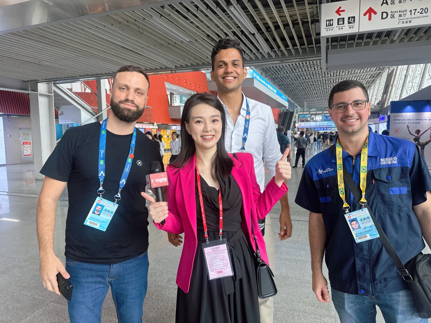 第138届广交会圆满收官!!你听我细说数据