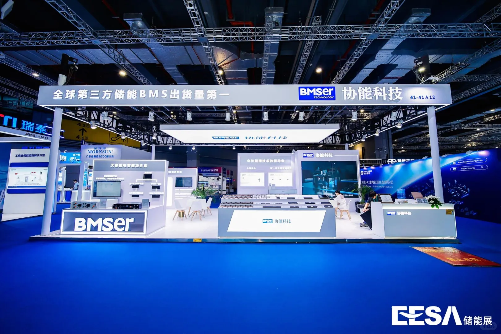 EESA储能展?省心又吸睛的展台搭建秘诀