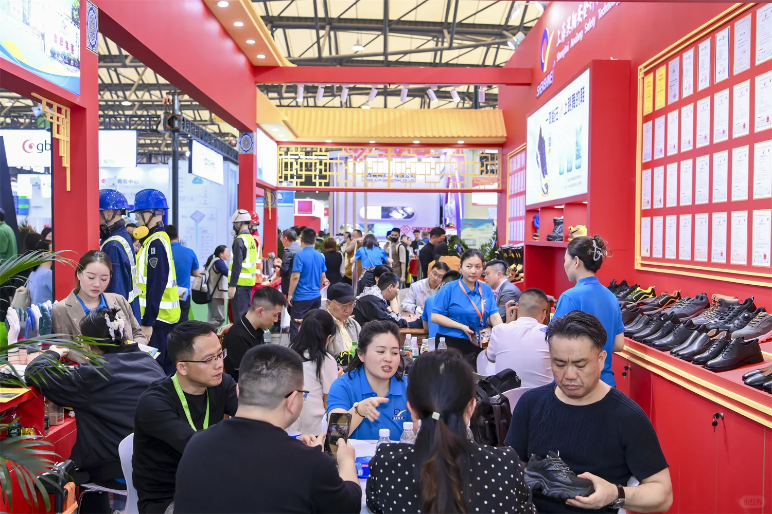 2026年第110届中国国际劳动保护用品交易会