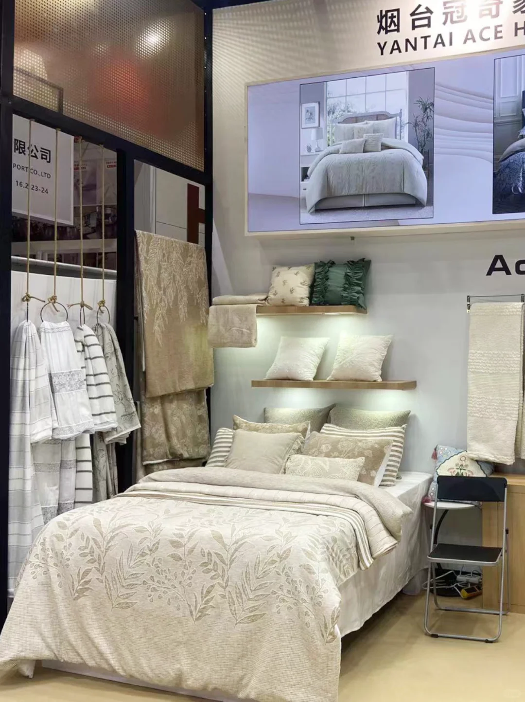 听说你们都喜欢逛展会