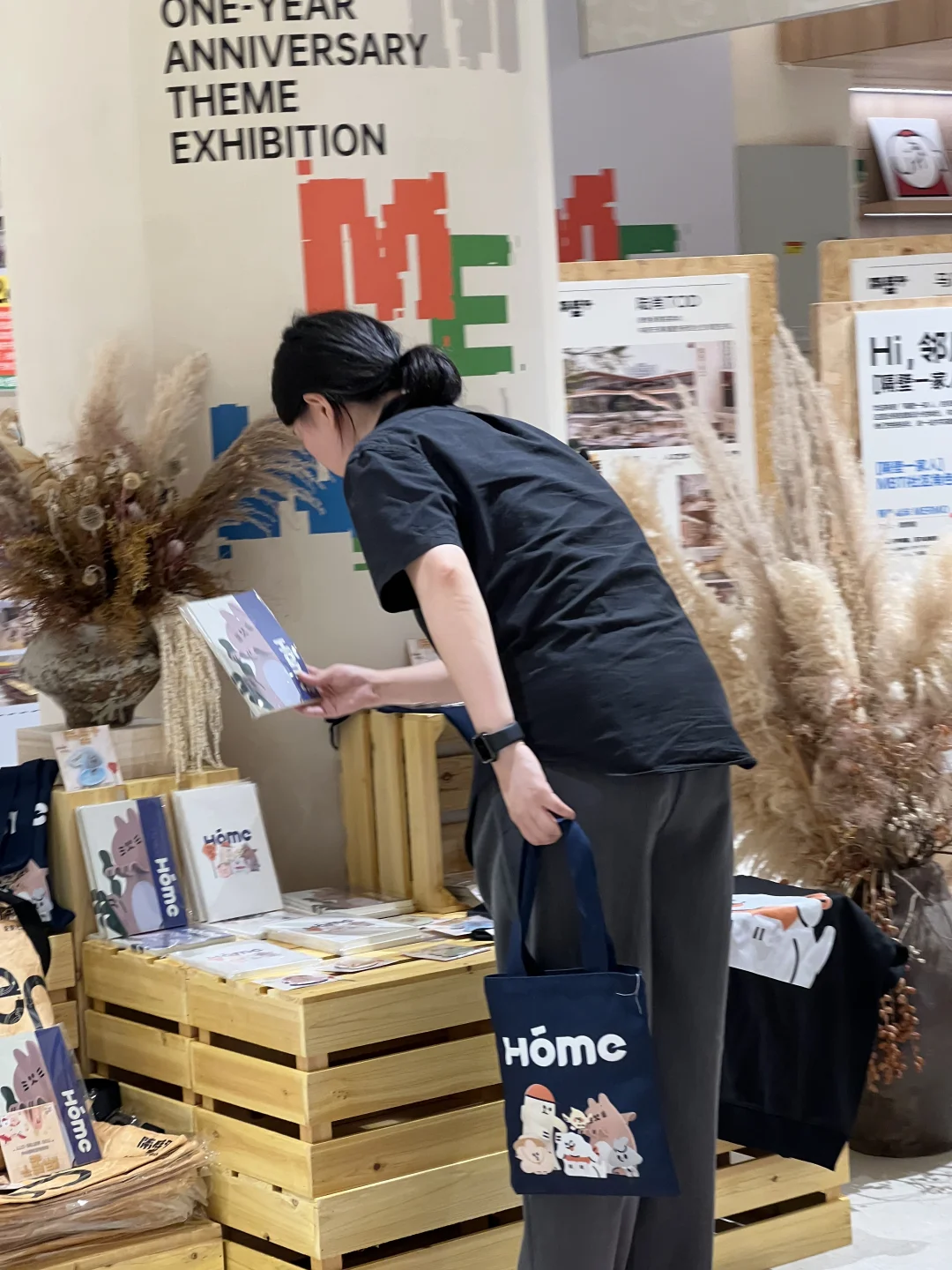 {隔壁子}一周年实践•主题展