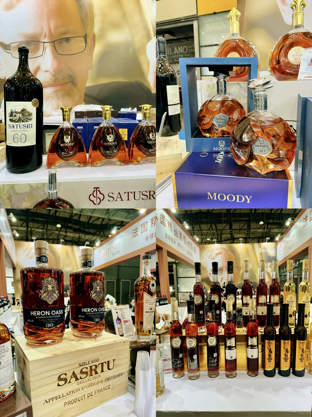 未来食尚 窥见一斑