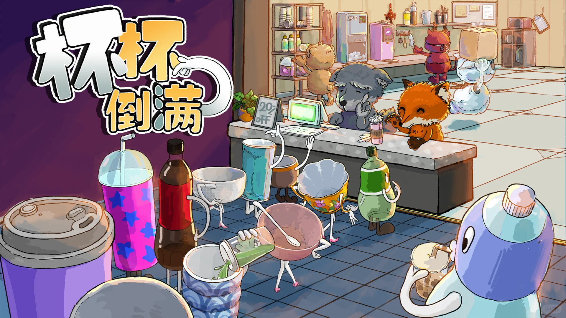 IndieArk 2025 WePlay 参展确认!