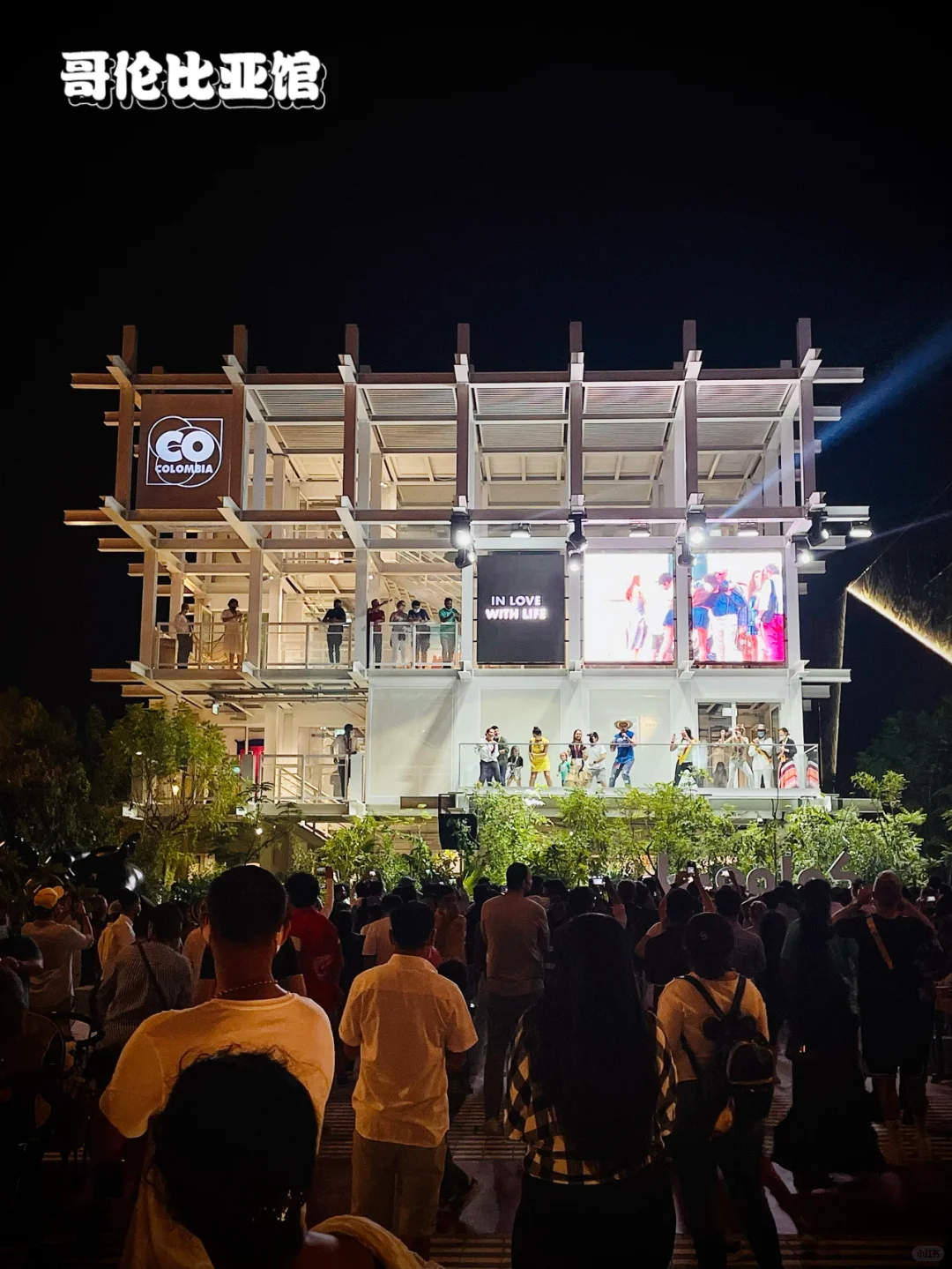 迪拜世博会也太好拍了吧?（一）