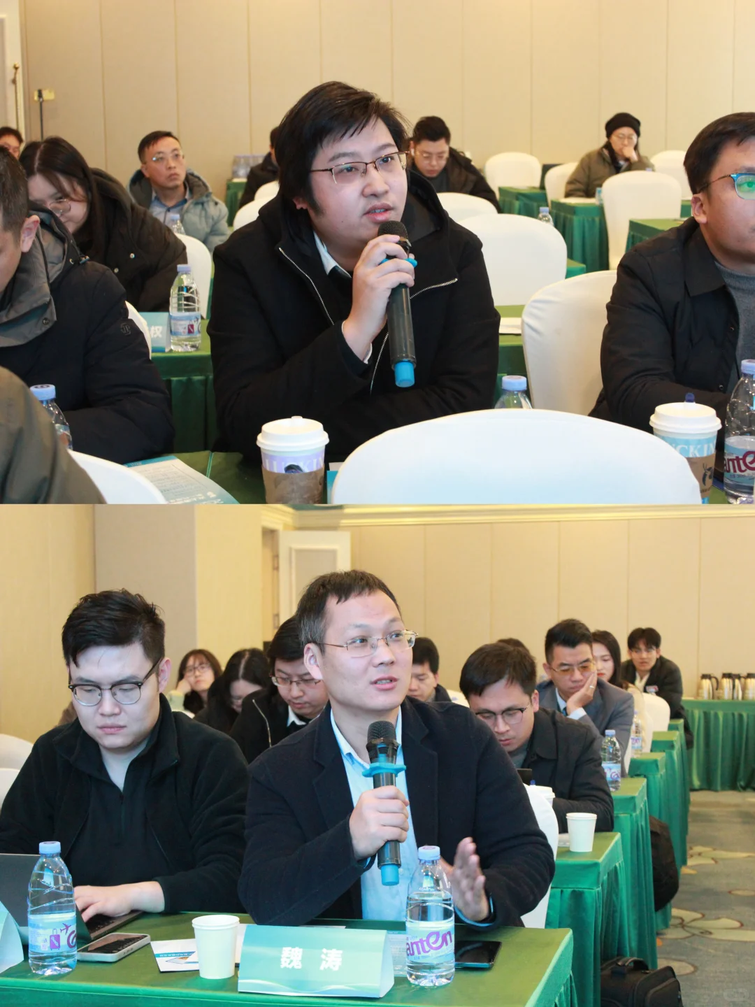 新一代信息技术领域专利供需对接会圆满结束