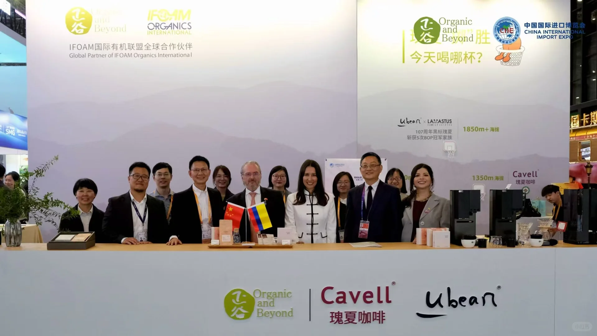 温州的咖友,请你喝瑰夏咖啡,你在哪?