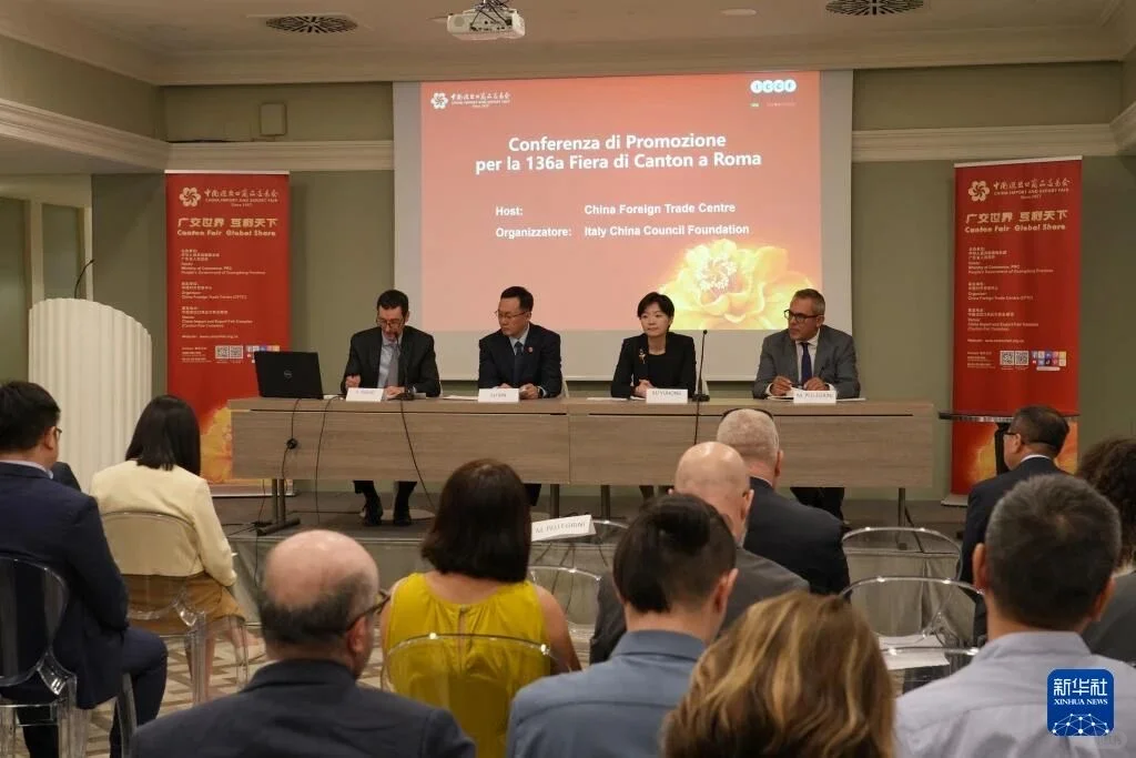 ??广交会 米兰站推介会现场交传经验分享