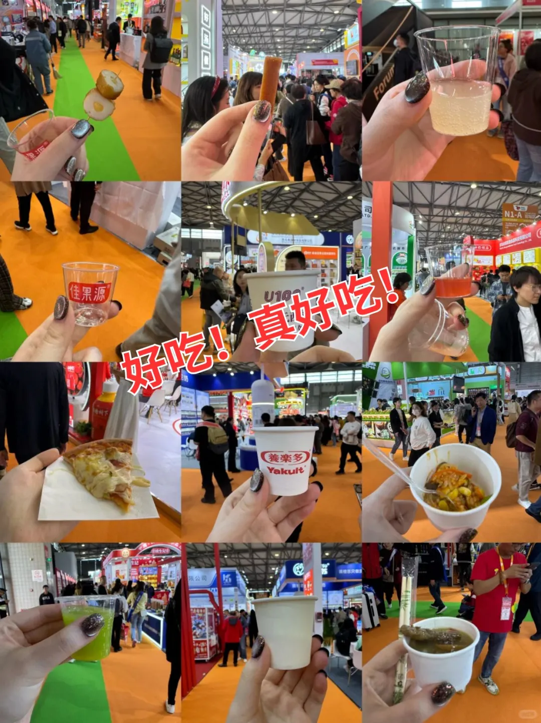 2025北京餐饮展?免费领票蹭吃喝