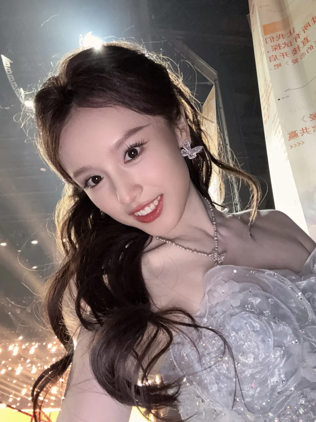 一“琪”加油吧！