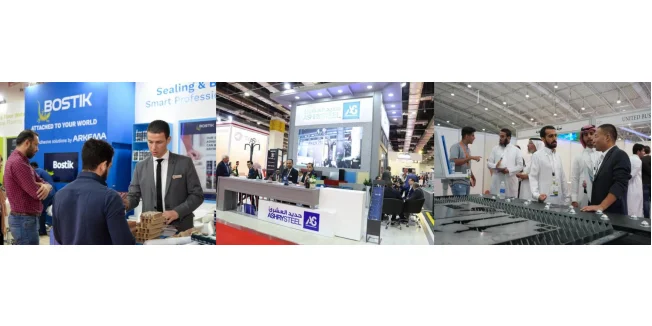 ?沙特这场行业盛会,错过真的会哭!