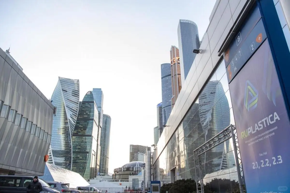 2026俄罗斯塑料工业与橡胶展RUPLASTICA