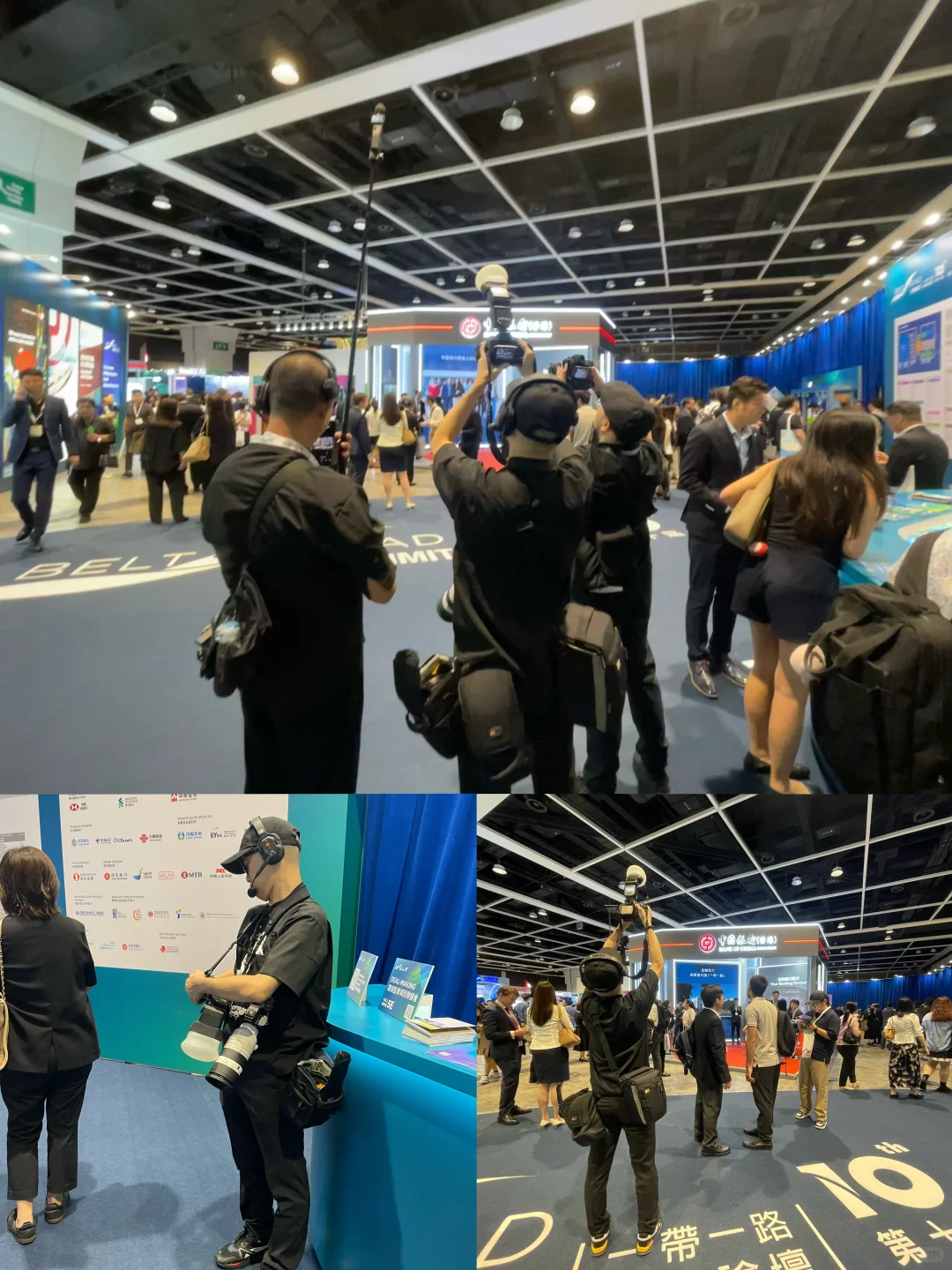 香港| Belt & Road Summit 一带一路峰会