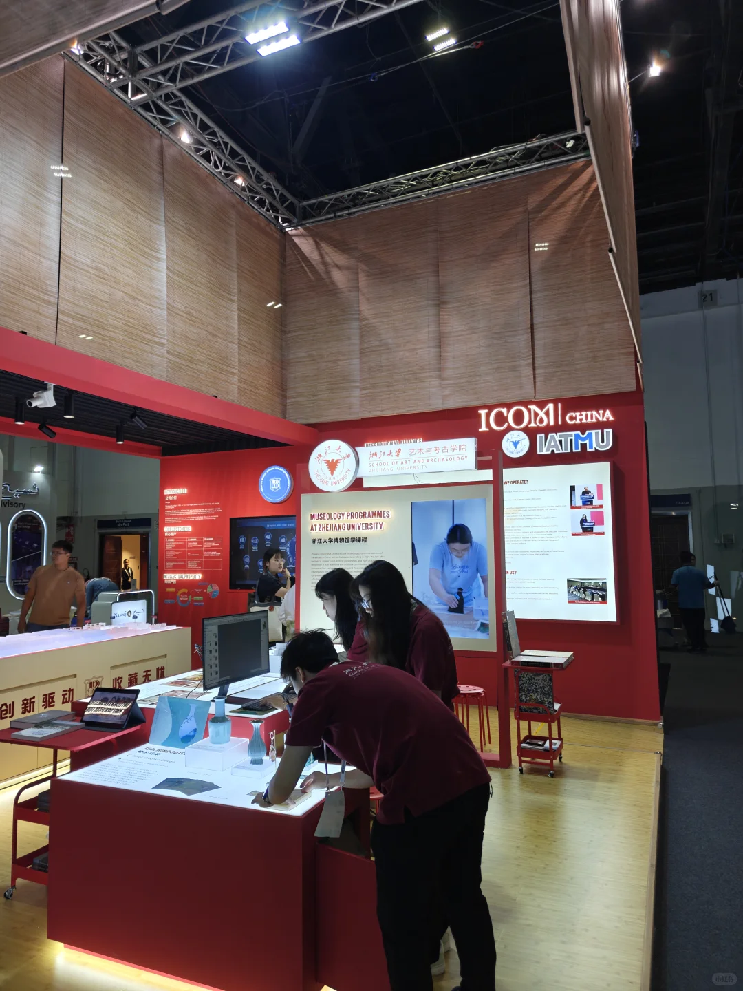 浙大博物馆学惊艳亮相国际博物馆协会大会