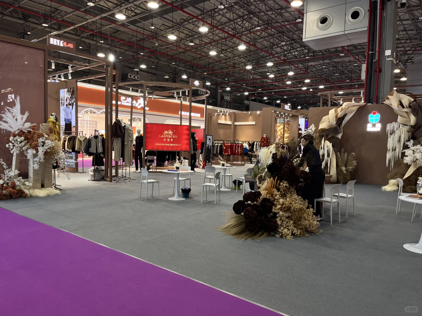 躲过双十一，却没躲过展销会