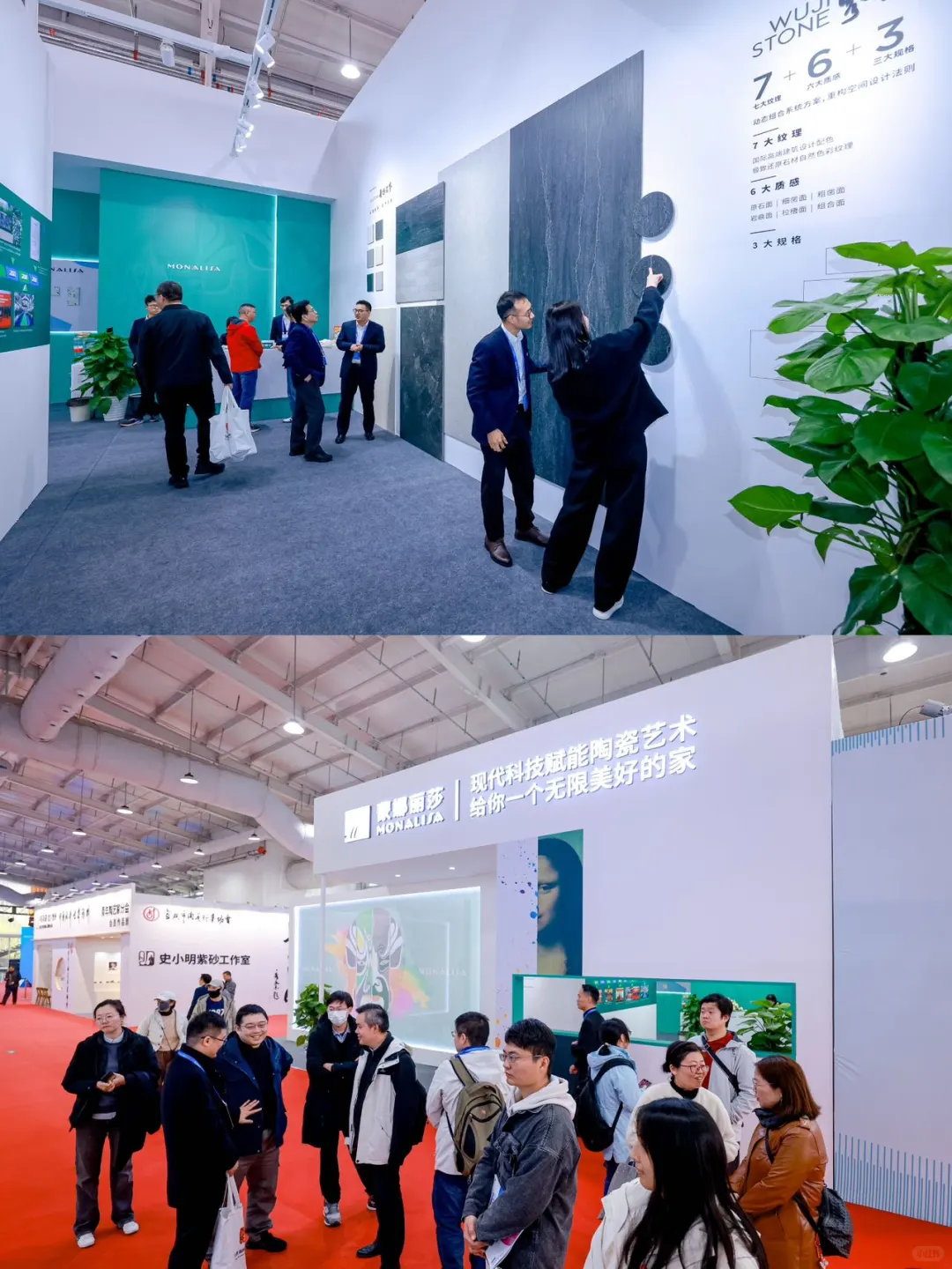 快来看,这里的陶瓷居然会“变脸”